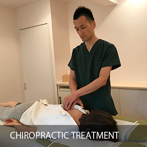 Chiropractic