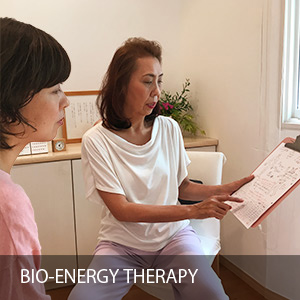 Bio Energy