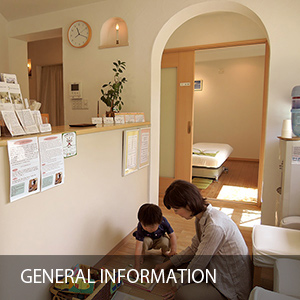 Information